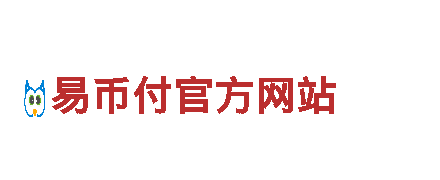 专业环保公司EMC网页版登录，保护地球从我做起